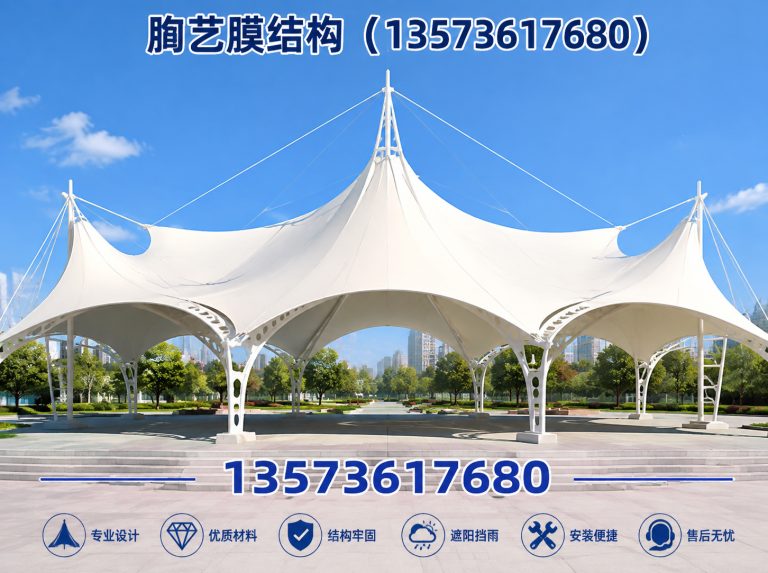 坊子区膜结构看台展示图